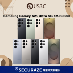 Samsung 三星 Galaxy S25 Ultra 5G SM-S9380 12G/256G | 12G/512G | 16G/1T